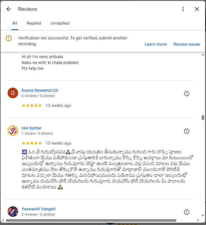 Customer Review