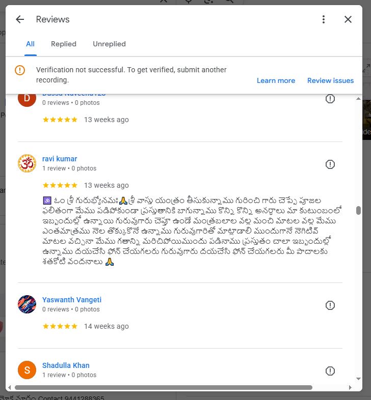 Customer Review
