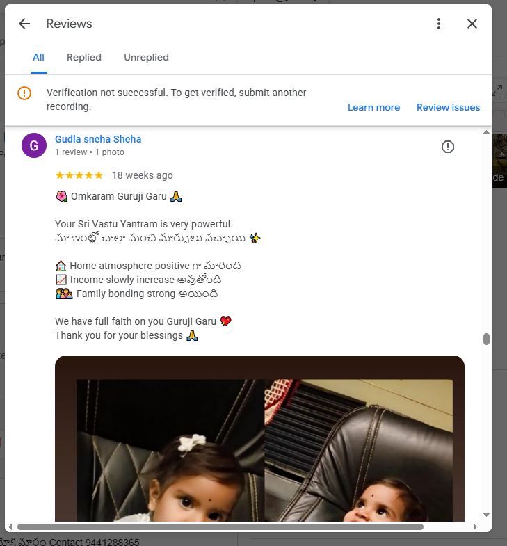 Customer Review