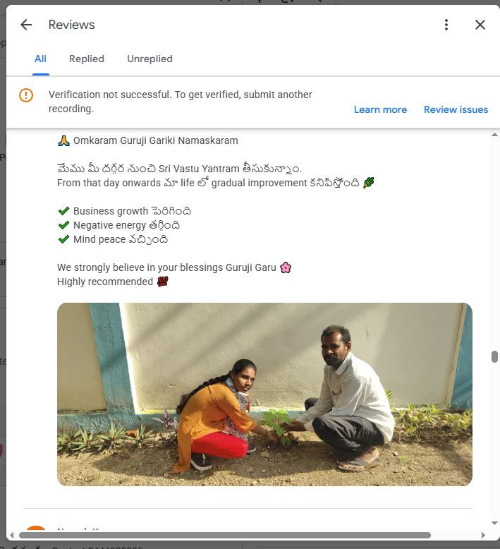Google Review - Omkaram Guruji