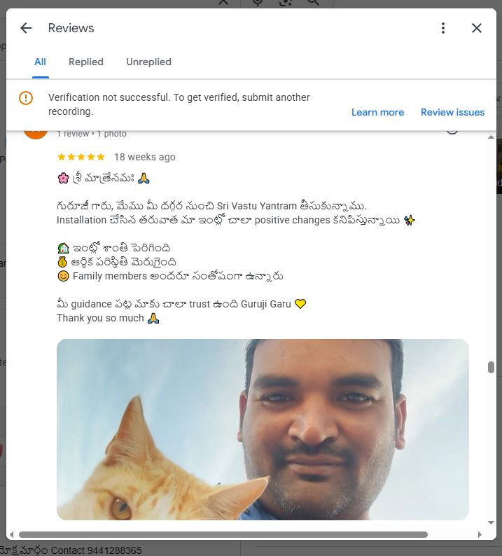 Customer Review