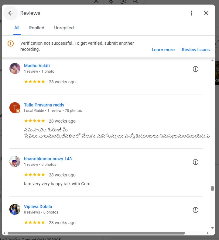 Google Review - Omkaram Guruji